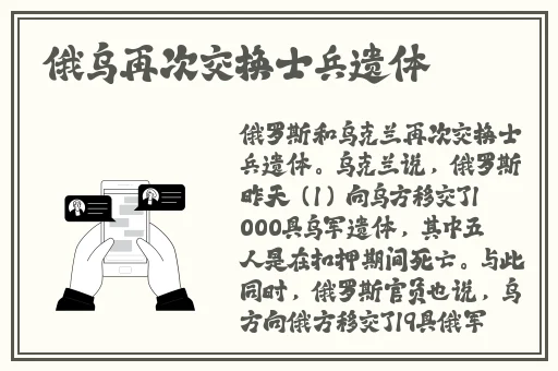 东南亚仙林棕林boobs