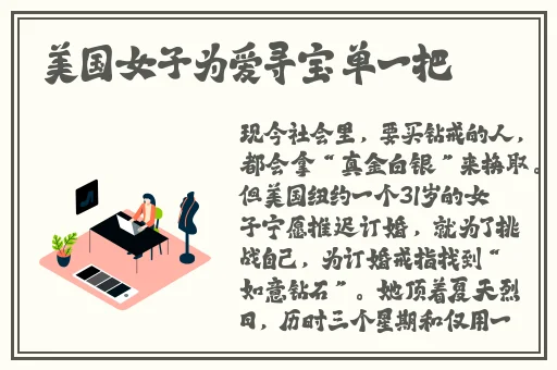 鲁大师在线观看高清电影