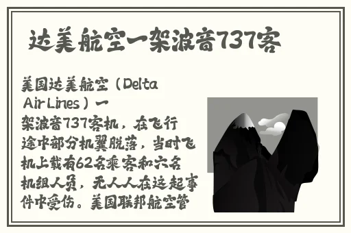 羞羞漫画嘉定都市网