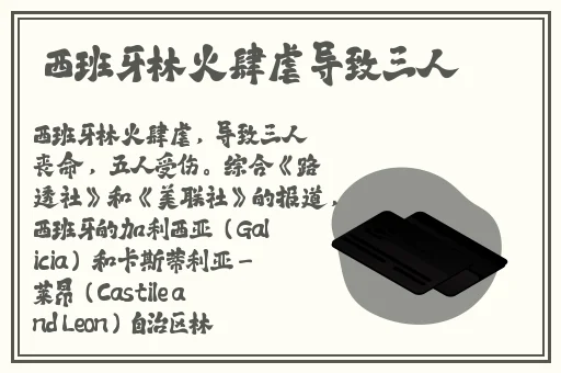 印度14may18_XXXXXLmedjyf