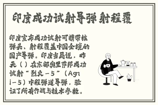 秋霞在线观看秋