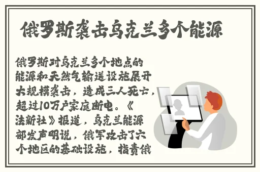 莉哥15分钟视频