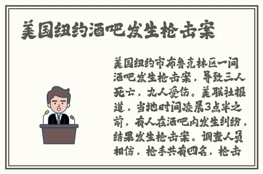 69高清国语自产拍