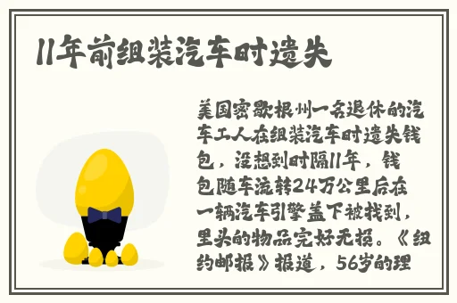 国偷国产一区二区三区免费