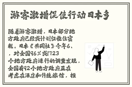 欧美精品福利在线视频