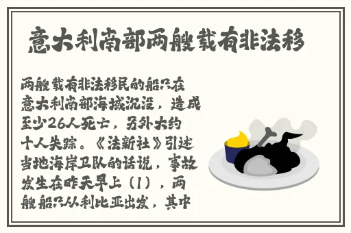 丁香花依依成人社区