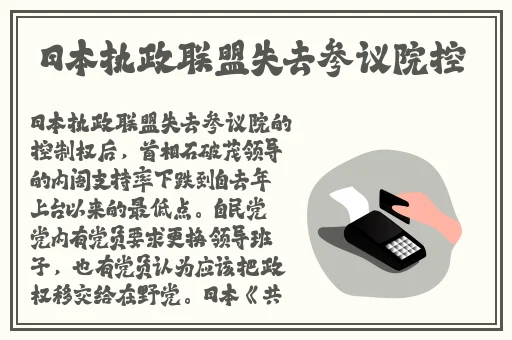 蜜多多官网