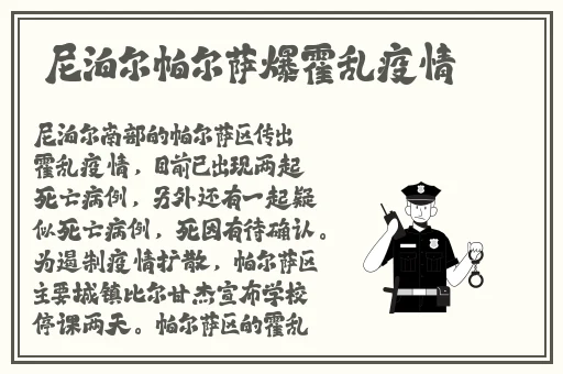 羞羞漫画**
