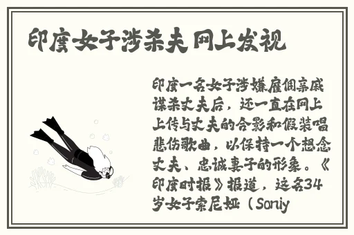 榴莲视频下载安装无限看视频下载-丝瓜视