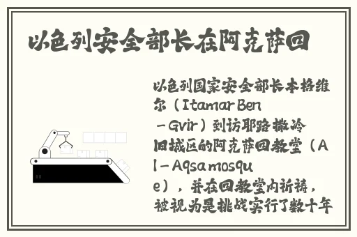 霍先生乖乖宠我短剧免费观看