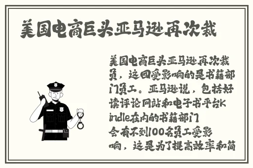 **1000集合集92