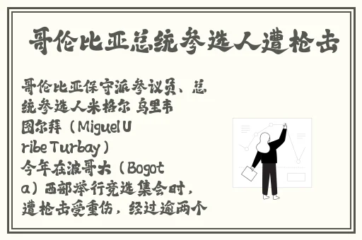 欧美黑人性爱