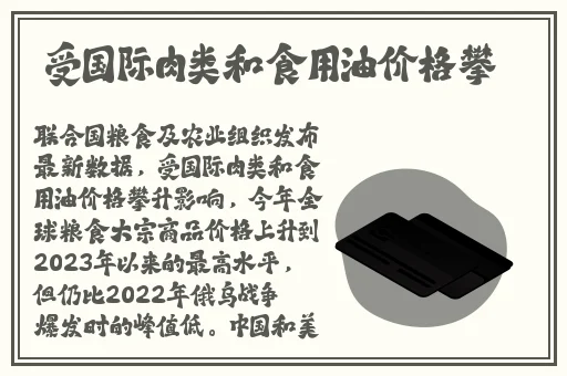 成人亚洲精品777777