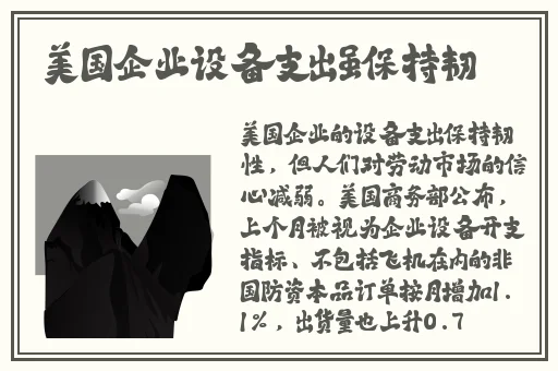 17.c网站吃瓜