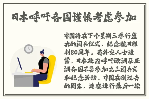 摸着蛋蛋里有一粒硬硬的东西