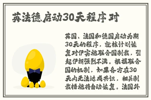 在线点播亚洲日韩国产欧美