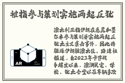 小扫货水能么多叫出来公交车