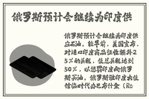 欧美尺码和日本尺码精品一区二区三区