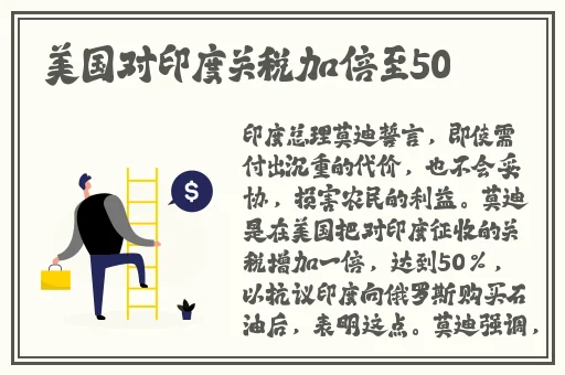 睡觉前摸摸3个部位易入睡
