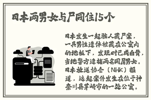 女儿初长成爸爸来尝鲜食品的文案