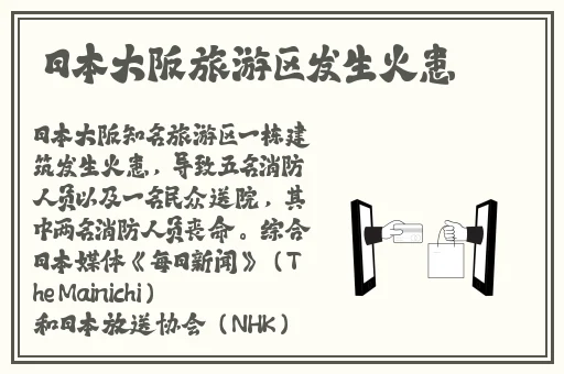 **ゃんが腿法娴熟を黑土漫画