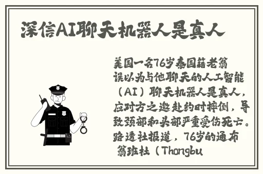 丁香综合五月