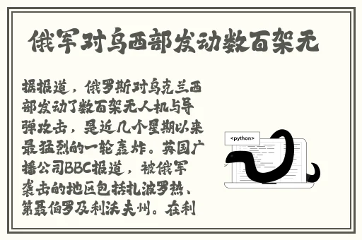 妖精动漫观影券怎么用不了