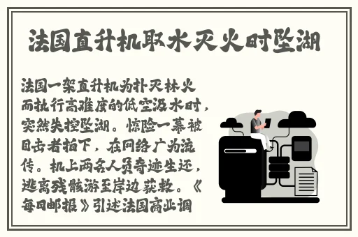 四叶草m码和欧洲码的888区别