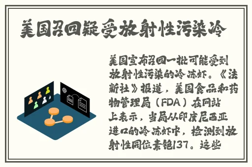 91麻豆精品一二三四区