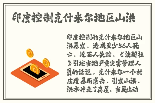 迈开腿打扑克没有马赛克还有牛奶