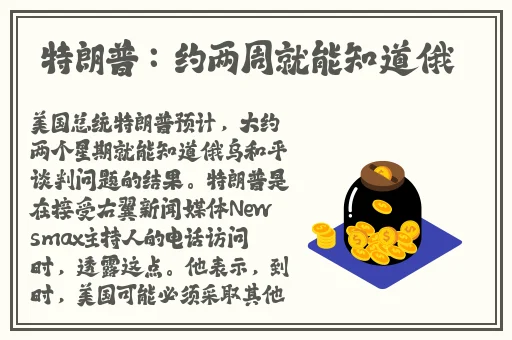 亚洲AV人无码综合在线观看蜜桃