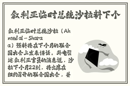 md0070沈娜娜苏清歌团圆火锅播放