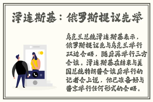 乱码一卡二卡新区永久入口
