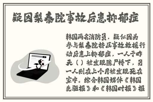 51热门今日吃瓜群众