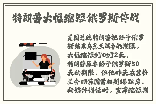 一边亲着一面膜下的软件