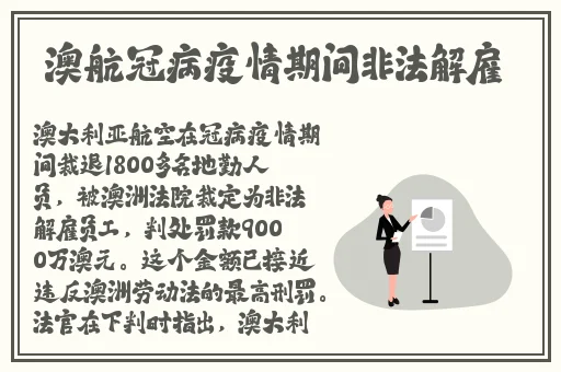 公交车猛烈进出