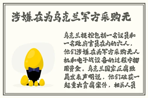 黑料正能量和黑料不打烊