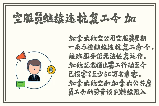 禁止的爱 善良的 在线观看