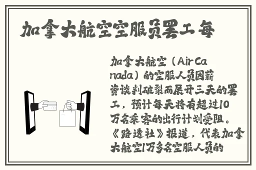 亚洲视频日本有码中文