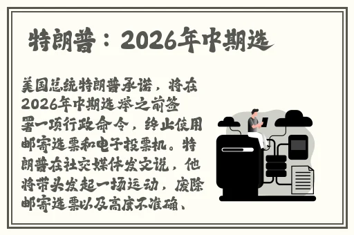 十大b站入口