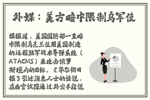 国色天香高清手机在线观看