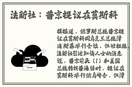 姬小满吃狂铁大季巴免费观看