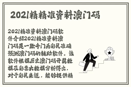 17c红桃91专线