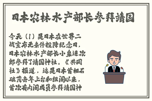 庥痘精国产入口2023网
