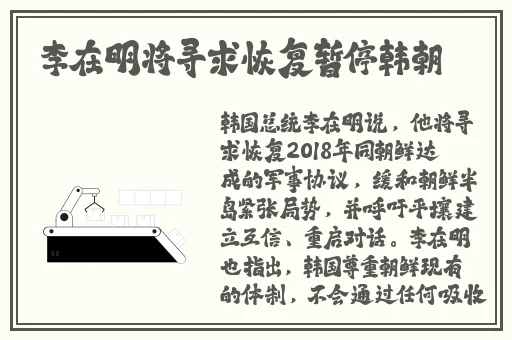 网曝门黑料吃瓜区官网