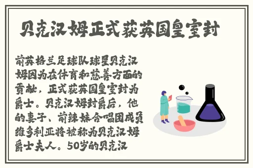 天涯海角社区
