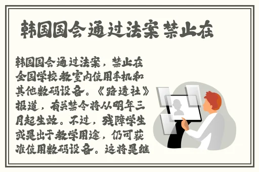 已满18点已进入鲍鱼