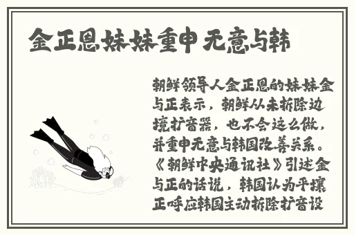 少妇全身裸体作爱全过程