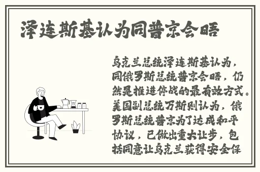 高清不卡二卡三卡四卡免费